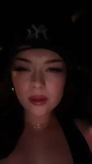 whatsername1 leaked video, frame 4