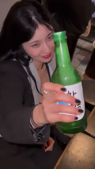 woohye0n leaked video preview