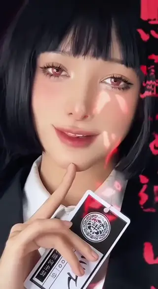 xialand leaked video, frame 2