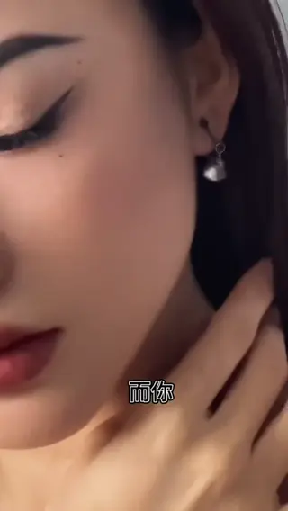 xialand leaked video, frame 4