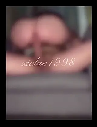 xialand leaked video, frame 4