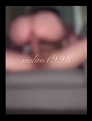 xialand leaked video, frame 6