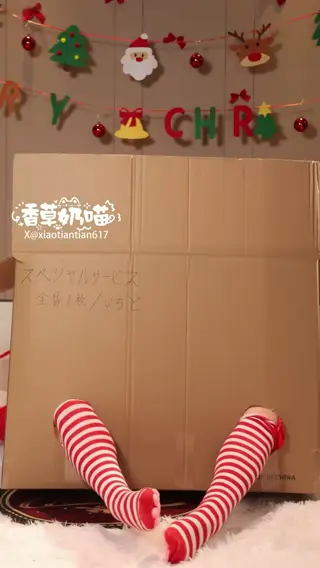 xiaotiantian617 leaked video preview