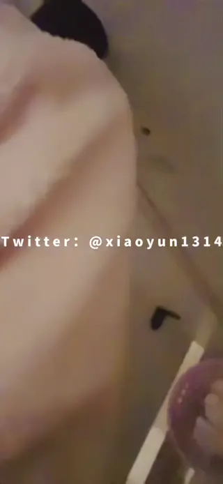 xiaoyun1314 leaked video, frame 5