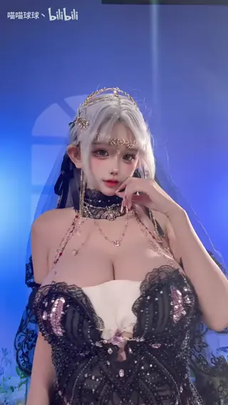 xmmiao1169 leaked video, frame 5
