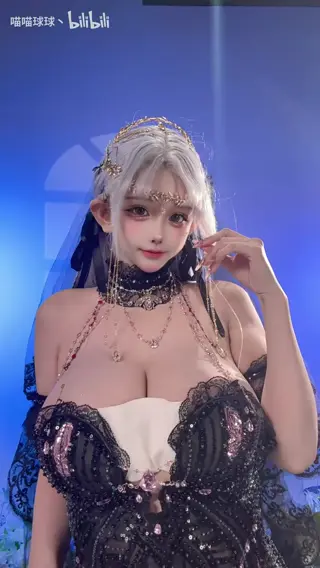xmmiao1169 leaked video, frame 6