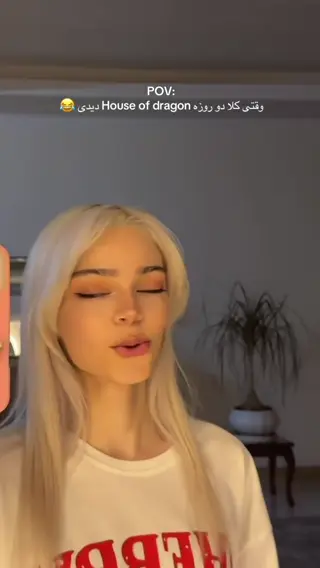 xpnhony leaked video, frame 2