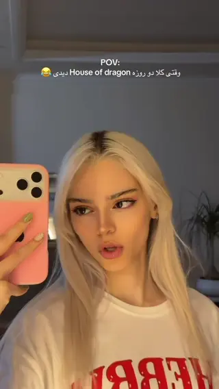 xpnhony leaked video, frame 4