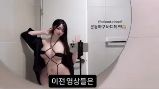 xxapple leaked video, frame 3