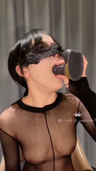 yaokaixin77 leaked video preview
