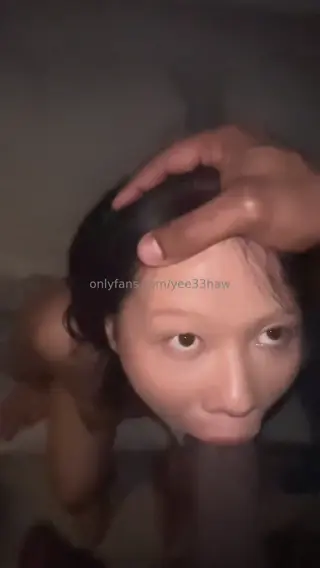 yee33haw leaked video, frame 2