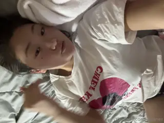 yejener leaked video, frame 1