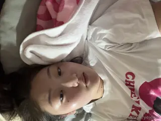 yejener leaked video, frame 4