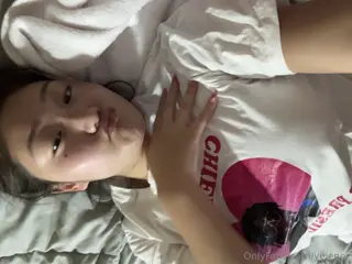 yejener leaked video, frame 6