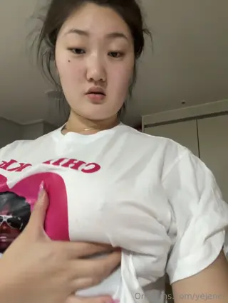 yejener leaked video preview