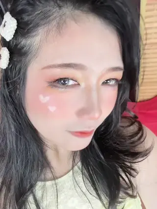 yenyenuwu leaked video preview