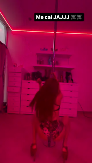 yerimua leaked video, frame 4