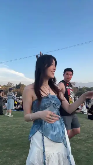 yoojpls leaked video, frame 6