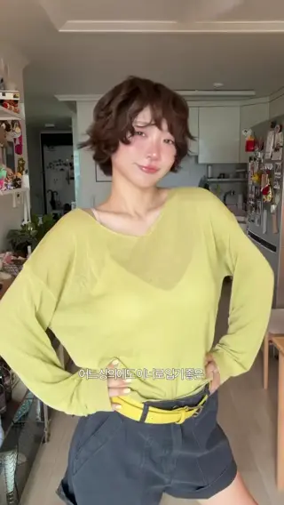 youdong2 leaked video, frame 2