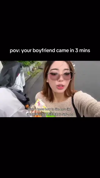 yowsome leaked video, frame 2