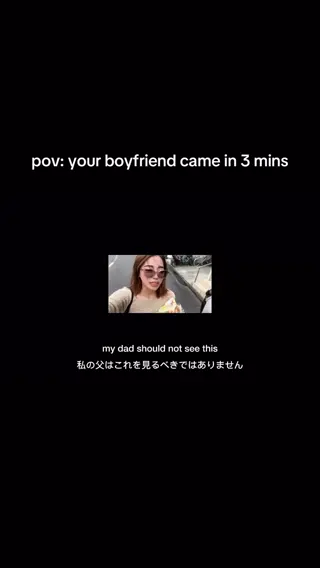 yowsome leaked video, frame 3