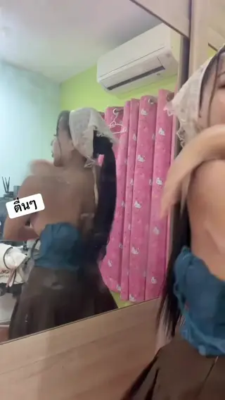 yui.saideaw leaked video preview