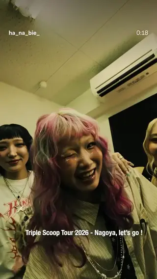 yukina_hanabie leaked video preview