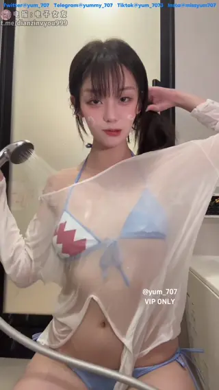 yum_707 leaked video preview