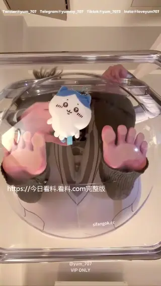 yum_707 leaked video preview