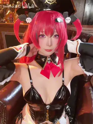 yuuhuia leaked video preview