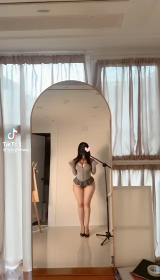 yuyuhwa leaked video, frame 1