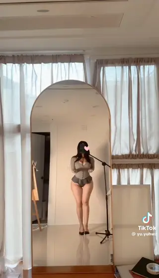 yuyuhwa leaked video, frame 3