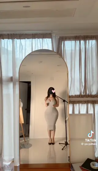 yuyuhwa leaked video, frame 6