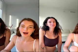 zdank leaked video, frame 4