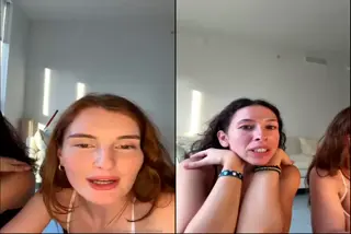 zdank leaked video, frame 5