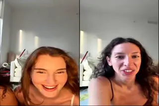 zdank leaked video, frame 6