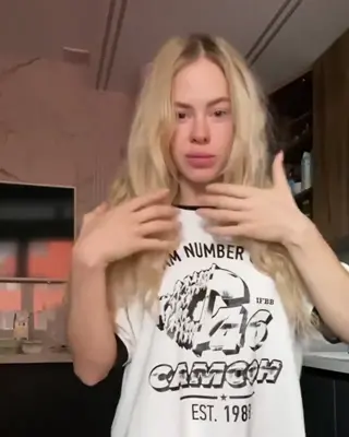 zolotyysha leaked video, frame 1