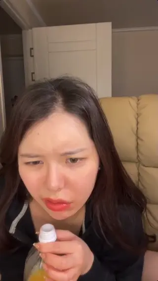 zxuwda leaked video, frame 3